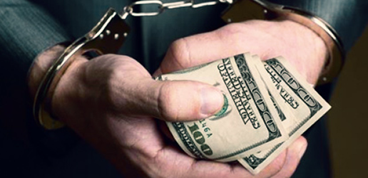 تأمين خيانة الأمانة.png